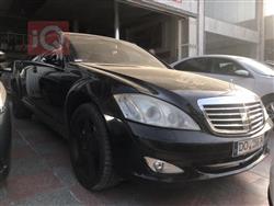 مێرسێدس بێنز S-Class